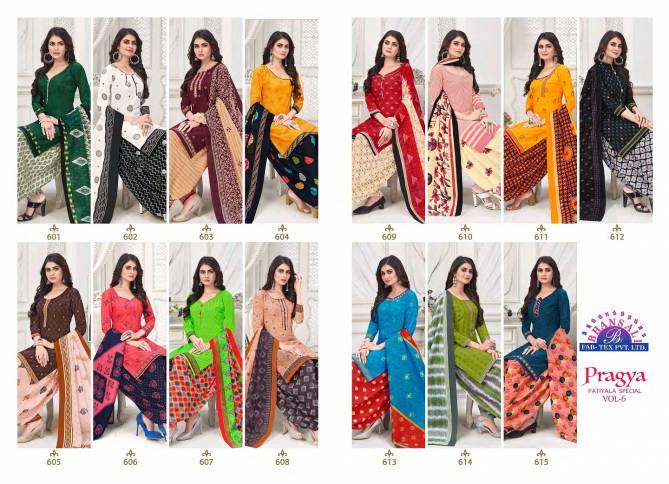 Pragya Patiyala Special 6 Casual Wear Cotton Printed Dress Material Collection
